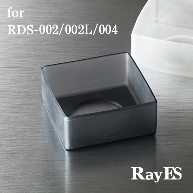 ボトムカバー　ブラック　ホワイト　底　ソコカバー　シリコン　rayes　レイエスダブルウォールグラス