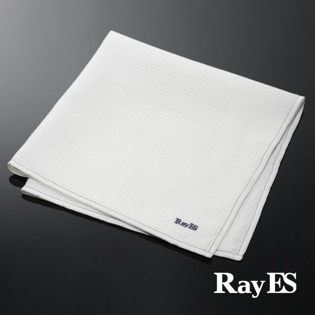 グラス拭き　ふきん　食器　あっちこっち　rayes　レイエス　ダブルウォールグラス