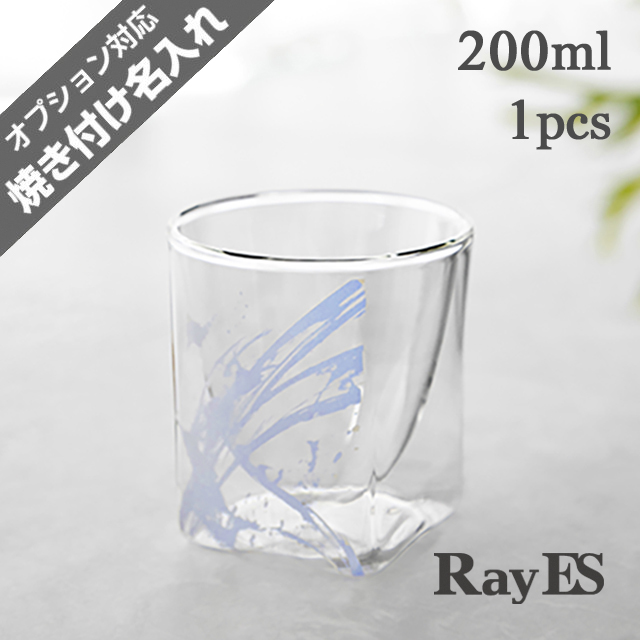 200ml　勢　筆　ブルー　和柄　rayes レイエス　ダブルウォールグラス