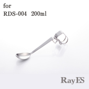 RayES/レイエス　ダブルウォールグラス　クリップ式チタンスプーン　SS-02　for　RDS-004　200ml　1本入り