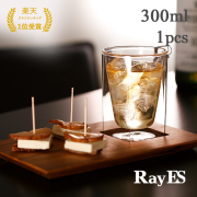 ウィスキーグラス一覧 | ダブルウォールグラス RayES/レイエス