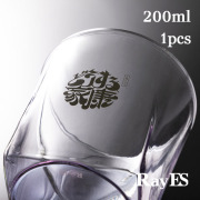 どうする家康　グラス　徳川　葵紋　松本潤　紫　rayes　レイエス　ダブルウォールグラス