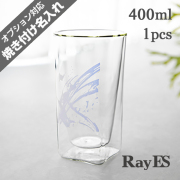 400ml　勢　筆　ブルー　和柄　rayes レイエス　ダブルウォールグラス