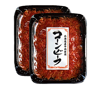 コーンビーフ×2パック