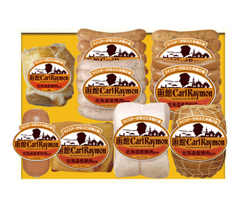 CR1000R【送料無料】　ボリューム満点9種セット