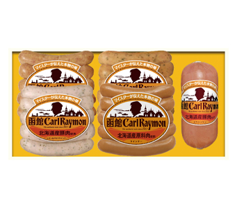 CR301R　人気5種バラエティセット