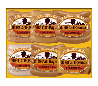 クール発送❣️函館近郊産青梅6キロサイズM以上混合 クール発送❣️函館近郊産青梅6キロサイズM以上混合 訳あり】北海道