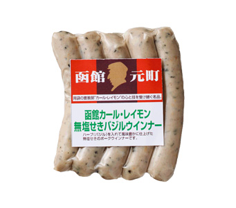 無塩せきバジルウインナー(100g)