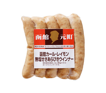 無塩せきあらびきウインナー(100g)