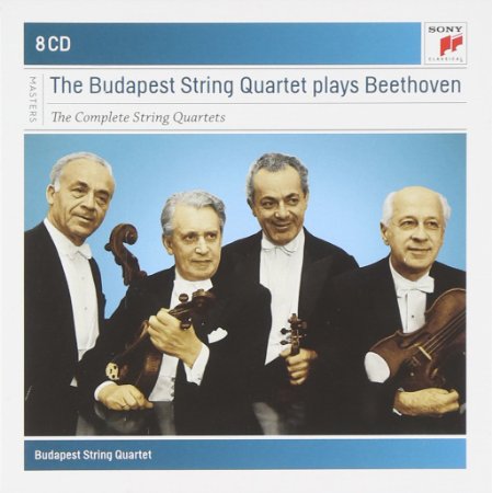 ベートーヴェン 弦楽四重奏曲全集 8cd ブダペスト弦楽四重奏団 録音 1958 61年 Sony ドイツ輸入盤 ベートーヴェン 弦楽四重奏曲全集 8cd ブダペスト弦楽四重奏団 録音 1958 61年 Sony ドイツ輸入盤
