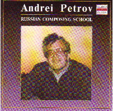 ペトロフ 管弦楽のための幻想曲 ロシアの鐘 ヴァイオリン協奏曲 バレエ組曲 世界の創造 ユーリ テミルカーノフ レニングラード フィル セルゲイ スタドレル ヴァイオリン ｒｃｄ チェコ輸入盤