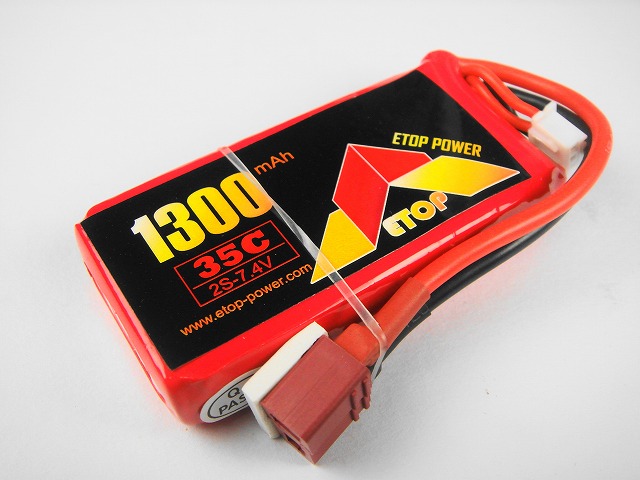 Ｌｉｐｏ　２Ｓ-１３００ｍＡｈ（３５Ｃ） Ｅ－Ｔｏｐ　Ｐｏｗｅｒ