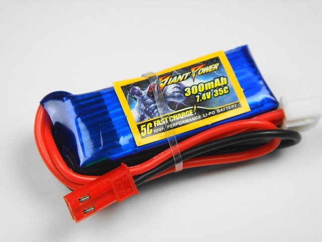 Lipo 2S-300mAh（35C) Giant Power