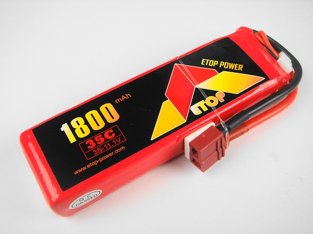 Ｌｉｐｏ　３Ｓ-１８００mAh（３５Ｃ）　Ｅ－Ｔｏｐ　Ｐｏｗｅｒ