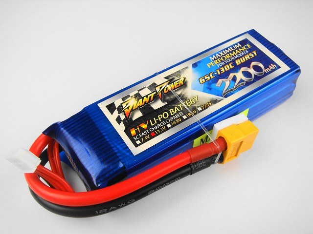 Ｌｉｐｏ　３Ｓー２２００mAh（６５C)-ＧＰ