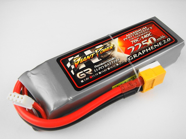 Ｌｉｐｏ　３Ｓー２２５０mAh（７０C)　ＧＲＡＰＨＥＮＥ２．０　Ｇｉａｎｔ　Ｐｏｗｅｒ