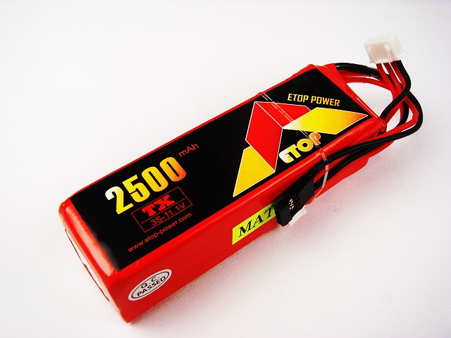 Ｌｉｐｏ １１.１V-２５００mAh(３Ｃ)送信機用　Ｅ－Ｔｏｐ　Ｐｏｗｅｒ