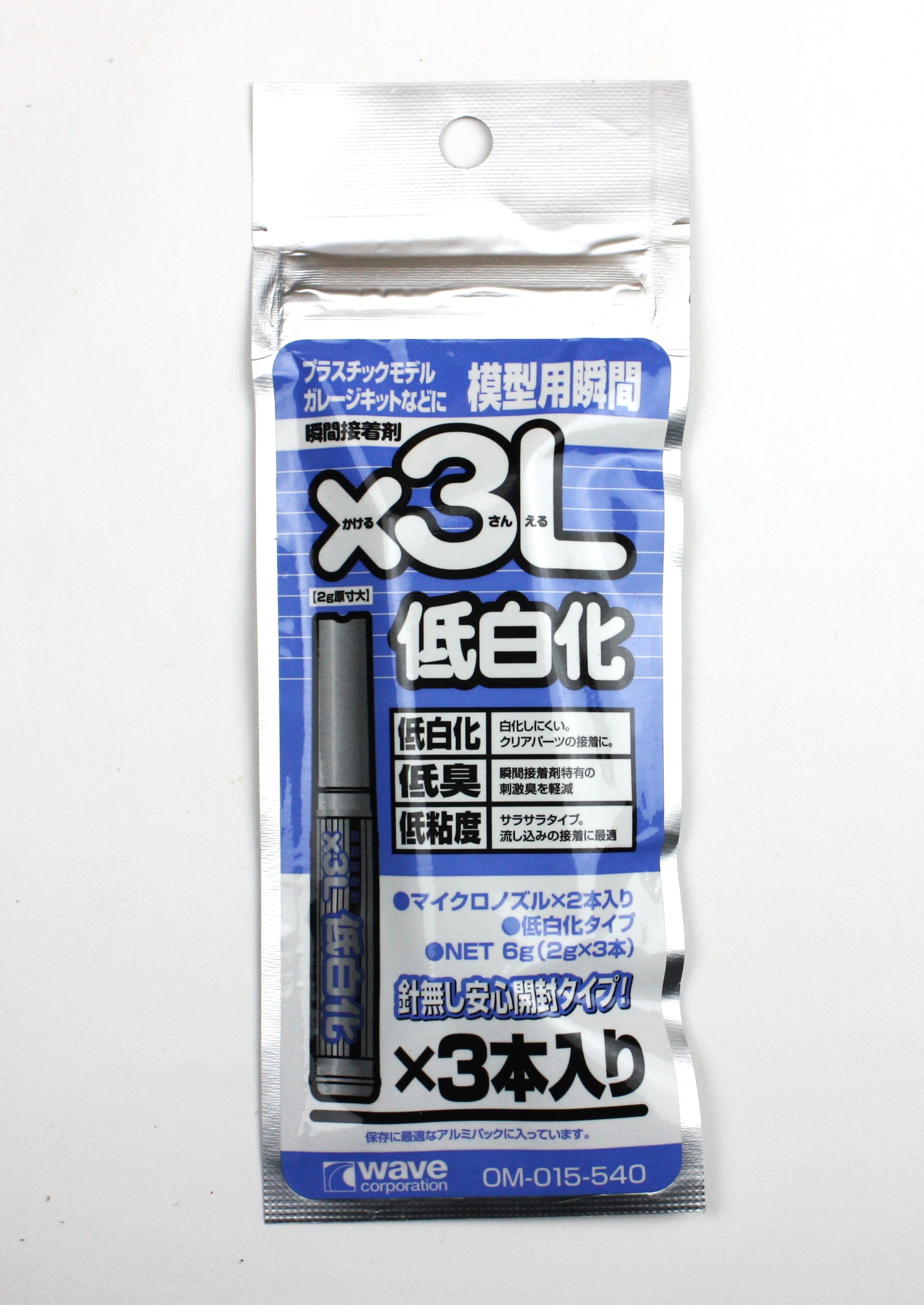 瞬間接着剤 X3L（低白化）2gx3本入り
