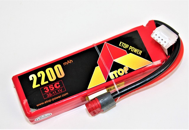 Ｌｉｐｏ　３Ｓ-２２００mAh（３５Ｃ)　Ｅ－Ｔｏｐ　Ｐｏｗｅｒ