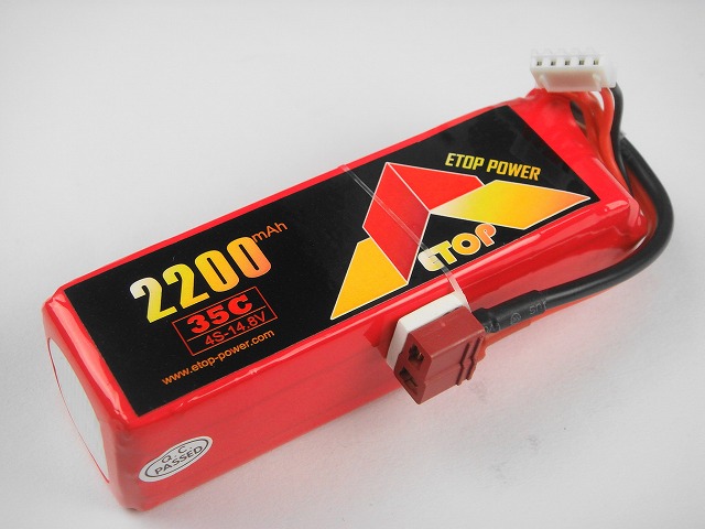Ｌｉｐｏ　４Ｓー２２００mAh（３５C)　Ｅ－Ｔｏｐ　Ｐｏｗｅｒ
