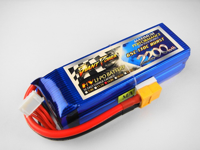 Ｌｉｐｏ　４Ｓー２２００mAh（６５C)ーGiant- Power