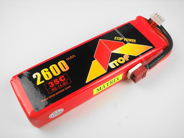 Ｌｉｐｏ　４Ｓー２６００mAh（３５Ｃ）（Ａ）Ｅ－Ｔｏｐ　Ｐｏｗｅｒ