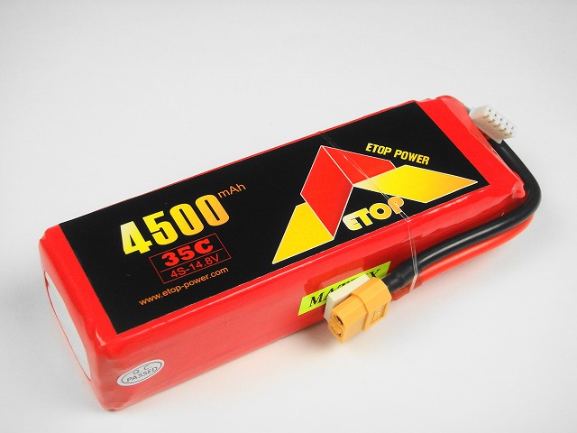 Ｌｉｐｏ　４Ｓー４５００mAh（３５Ｃ)ＸＴ６０付き　Ｅ－Ｔｏｐ　Ｐｏｗｅｒ