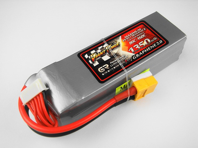 Ｌｉｐｏ　６Ｓー１３５０mAh（８０C)　ＧＲＡＰＨＥＮ　２．０　Ｇｉａｎｔ　Ｐｏｗｅｒ