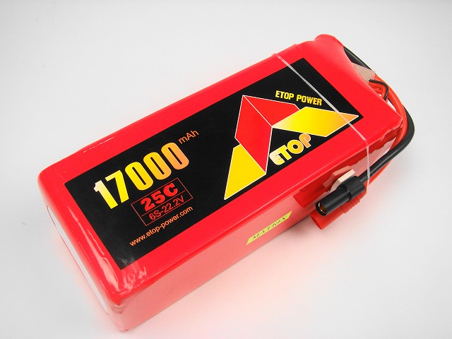 Ｌｉｐｏ　６Ｓー１７０００mAh（２５C)ＡＳ１５０／ＸＴ１５０コネクター付き Ｅ－Ｔｏｐ　Ｐｏｗｅｒ