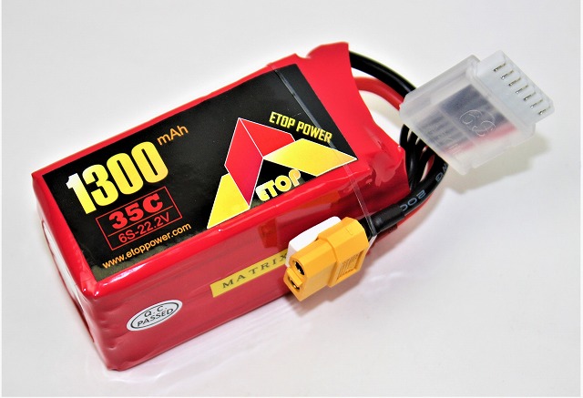 ほぼ未使用 6sリポバッテリー3本 1350mAh 1300mAh ほぼ未使用 6sリポバッテリー3本 1350mAh 1300mAh ほぼ未使用 6s