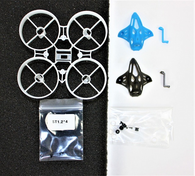 TINY7XS　ＫＩＴ