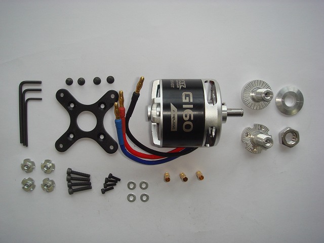 Ｇ１６０（６３３０）