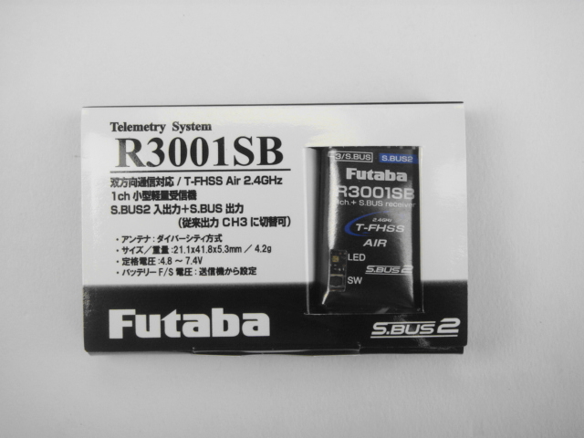 ＦＵＴＡＢＡ　Ｒ３００１ＳＢ受信機