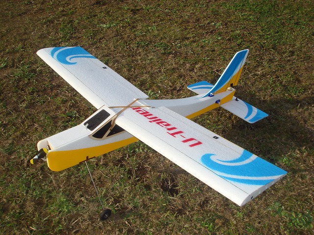 パイロット ラジコン飛行機 トレーナーモデル
