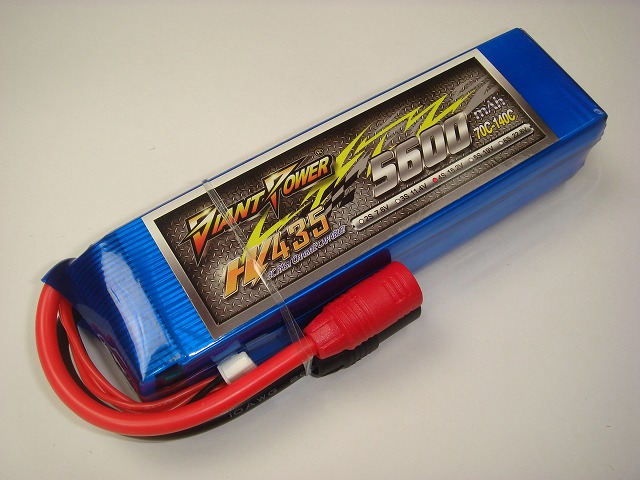 Hi-Voltage LiPo ４Ｓ（１５．２Ｖ）-５６００mAh(７０Ｃ）