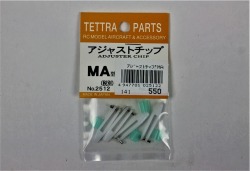 アジャストチップＭＡ型