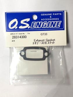 OS-GT33用エキゾーストガスケット