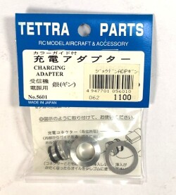 充電アダプター（テトラ）
