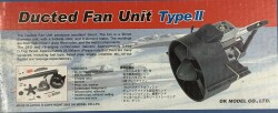 Ｄｕｃｔｅｄ　Ｆａｎ　Ｕｎｉｔ　Ｔｙｐｅ２（ＯＫ　ＭＯＤＥＬ）