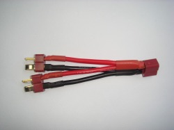 バッテリー並列接続コード（Ｔ型コネクター）