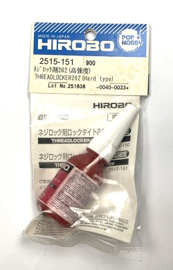 ネジロック剤２６２（高強度）