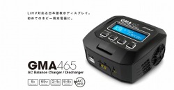 ＧＭＡ４６５　ＡＣ充電器（ＧＦＯＲＣＥ）