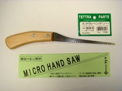 ミクロハンドソー強力細挽き型