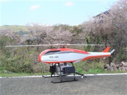 ＭＸ３２０（農薬散布ヘリ）