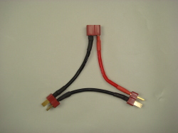 バッテリー直列接続コード（Ｔ型コネクター）