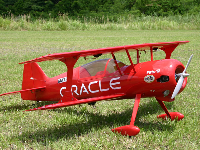 ラジコン飛行機 ラジコン飛行機 ラジコン飛行機・零戦の通販は【ラジコン1】