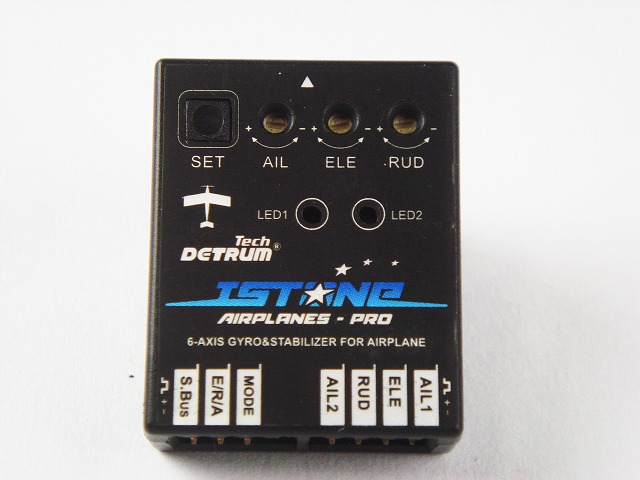 ＩＳＴＯＮＥ－ＰＲＯ　６軸ジャイロ