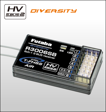 FUTABA R3006SB受信機