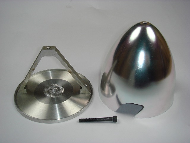 スピットファイヤー５０ｃｃ用スケールスピンナー(３枚ペラ用）