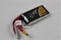 Ｌｉｐｏ　２Ｓ-６５０ｍＡｈ（７５Ｃ）－ＴＡＴＴＵ